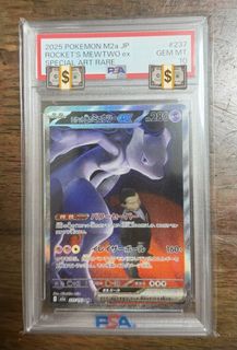 (Category: ) located in . Submitted by huhushiii (Listing ID 1455827756, Image 1). Description: .