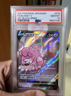 (Category: ) located in . Submitted by alfred0907 (Listing ID 1455676798, Image 1). Description: .