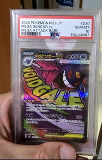 (Category: ) located in . Submitted by alfred0907 (Listing ID 1455722299, Image 1). Description: .
