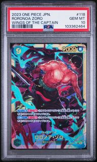 (Category: ) located in . Submitted by reddothobby (Listing ID 1455835771, Image 1). Description: .
