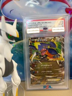 (Category: ) located in . Submitted by chinho66 (Listing ID 1455699373, Image 1). Description: .
