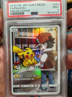 (Category: ) located in . Submitted by garfieldmao (Listing ID 1455743591, Image 1). Description: .
