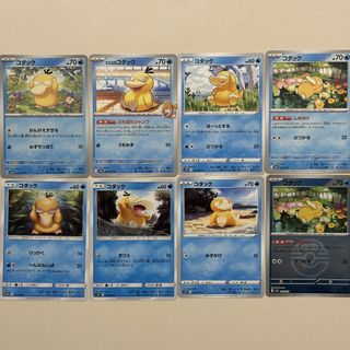 (Category: ) located in . Submitted by mjtan01 (Listing ID 1455841585, Image 1). Description: .