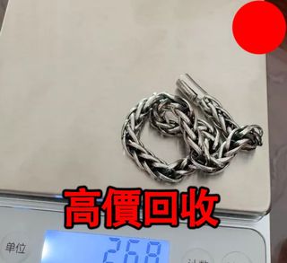 （分類：）位於 。 由 biao77157-37188 提交（商品編號 1455695428，圖片 1）。簡介： 。