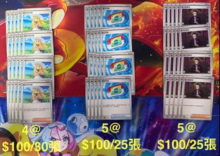 （分類：）位於 。 由 fg_yoyo 提交（商品編號 1455848522，圖片 1）。簡介： 。