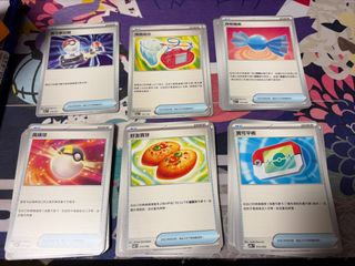 （分類：）位於 。 由 chanzzzxd 提交（商品編號 1455813172，圖片 1）。簡介： 。