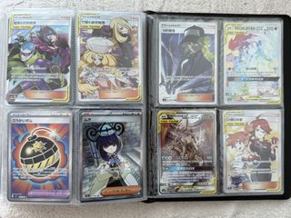 （分類：）位於 。 由 kuma014 提交（商品編號 1444260670，圖片 1）。簡介： 。