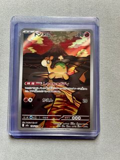 （分類：）位於 。 由 jamingd 提交（商品編號 1455742404，圖片 1）。簡介： 。