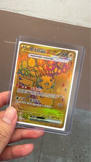 （分類：）位於 。 由 keunglo86 提交（商品編號 1455763366，圖片 1）。簡介： 。