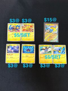 （分類：）位於 。 由 ktwing666 提交（商品編號 1455732869，圖片 1）。簡介： 。