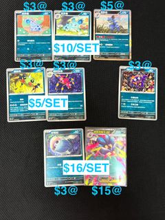 （分類：）位於 。 由 ktwing666 提交（商品編號 1455733987，圖片 1）。簡介： 。