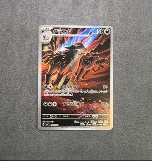 （分類：）位於 。 由 kcccardcollection 提交（商品編號 1455766771，圖片 1）。簡介： 。