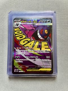 （分類：）位於 。 由 jamingd 提交（商品編號 1455742907，圖片 1）。簡介： 。