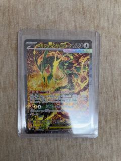 (Category: ) located in . Submitted by cheekion (Listing ID 1455842051, Image 1). Description: .