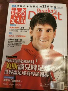 （分類：）位於 。 由 bga8888 提交（商品編號 1455790023，圖片 1）。簡介： 。