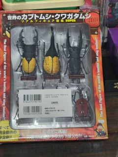 (Category: ) located in . Submitted by niropa (Listing ID 1455751247, Image 1). Description: .