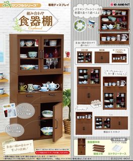 （分類：）位於 。 由 akindo05 提交（商品編號 1455738028，圖片 1）。簡介： 。