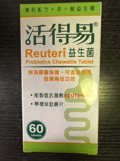 （分類：）位於 。 由 kiettan 提交（商品編號 1455787588，圖片 1）。簡介： 。
