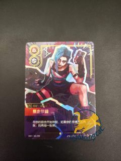 (Category: ) located in . Submitted by carousellglobal (Listing ID 1450997070, Image 1). Description: .