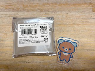 （分類：）位於 。 由 ccchhh2013 提交（商品編號 1455800178，圖片 1）。簡介： 。