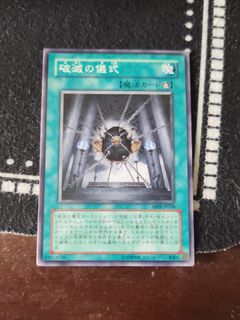(Category: ) located in . Submitted by touya_kirigaya (Listing ID 1455696722, Image 1). Description: .