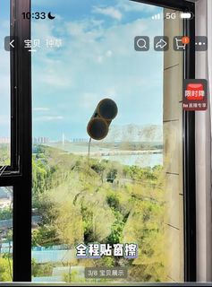 (Category: ) located in . Submitted by moviv (Listing ID 1455689579, Image 1). Description: .
