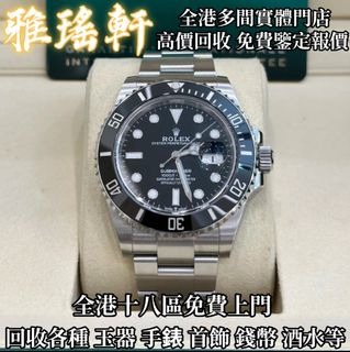 （分類：）位於 。 由 oziceme43529634 提交（商品編號 1455774690，圖片 1）。簡介： 。