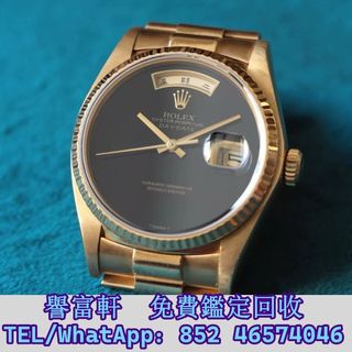 （分類：）位於 。 由 yufuhin 提交（商品編號 1455753028，圖片 1）。簡介： 。