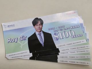 （分類：）位於 。 由 matthewlee_12345 提交（商品編號 1455751854，圖片 1）。簡介： 。