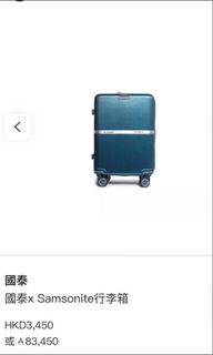 （分類：）位於 。 由 x96zgzsh76 提交（商品編號 1455745481，圖片 1）。簡介： 。