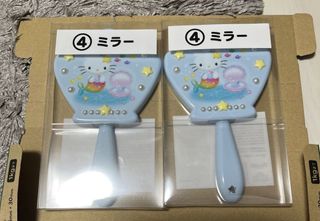 （分類：）位於 。 由 mekotsoi 提交（商品編號 1455825468，圖片 1）。簡介： 。