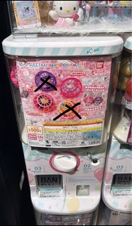 （分類：）位於 。 由 1155073185 提交（商品編號 1455846071，圖片 1）。簡介： 。