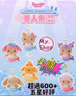 （分類：）位於 。 由 my.shop. 提交（商品編號 1455749592，圖片 1）。簡介： 。