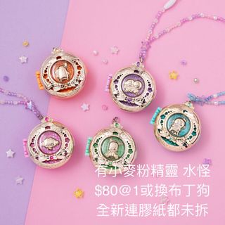 （分類：）位於 。 由 08._.aa 提交（商品編號 1455848364，圖片 1）。簡介： 。
