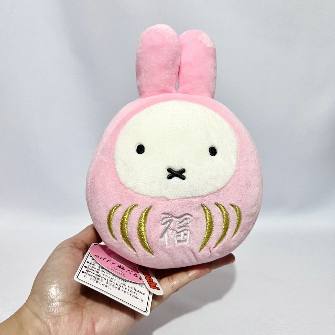 Sekiguchi Miffy Lucky Daruma Sakura Plush 20cm - Php 750 (Category: Plushies & Soft Toys) located in Davao. Submitted by pandorastoybox (Listing ID 1455746863, Image 3). Description: Sekiguchi Miffy Lucky Daruma Sakura Plush 20cm - Php 750.