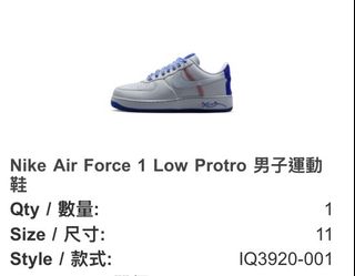 （分類：）位於 。 由 harry_lau 提交（商品編號 1455687395，圖片 1）。簡介： 。