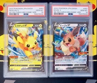 (Category: ) located in . Submitted by catzzz____4x4 (Listing ID 1455762364, Image 1). Description: .