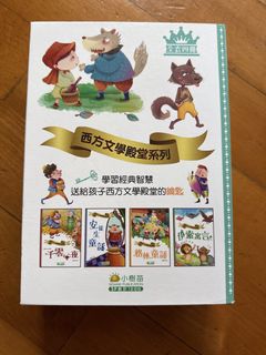 （分類：）位於 。 由 shopping_so_fun 提交（商品編號 1455679708，圖片 1）。簡介： 。