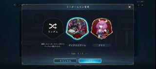 （分類：）位於 。 由 chaser_chan 提交（商品編號 1455678548，圖片 1）。簡介： 。