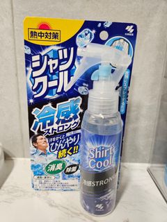 （分類：）位於 。 由 bbcbbyhome 提交（商品編號 1455768150，圖片 1）。簡介： 。