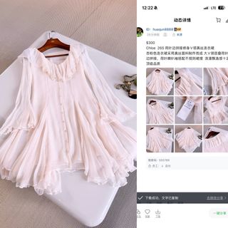 (Category: ) located in . Submitted by yejasmine (Listing ID 1455831717, Image 1). Description: .
