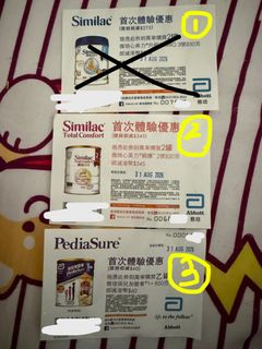 （分類：）位於 。 由 fafa_jai 提交（商品編號 1455714249，圖片 1）。簡介： 。