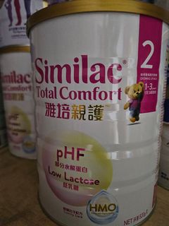 （分類：）位於 。 由 millk4465073248 提交（商品編號 1455767590，圖片 1）。簡介： 。