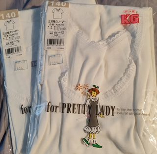 （分類：）位於 。 由 j_bla_bla_bla 提交（商品編號 1455714533，圖片 1）。簡介： 。