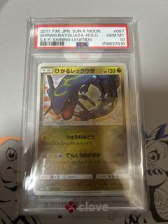 （分類：）位於 。 由 leoysy 提交（商品編號 1455813835，圖片 1）。簡介： 。
