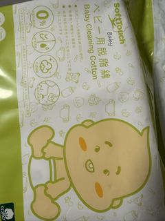（分類：）位於 。 由 cclll12 提交（商品編號 1455683212，圖片 1）。簡介： 。