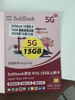 （分類：）位於 。 由 osaka.sixth 提交（商品編號 1455741121，圖片 1）。簡介： 。