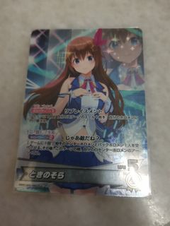 (Category: ) located in . Submitted by vtrade (Listing ID 1455708585, Image 1). Description: .
