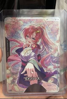 （分類：）位於 。 由 hunter1game 提交（商品編號 1455841177，圖片 1）。簡介： 。