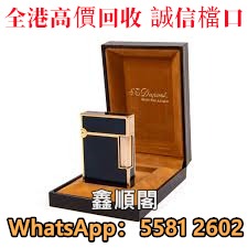 （分類：）位於 。 由 xinshunge.55812602 提交（商品編號 1455755544，圖片 1）。簡介： 。